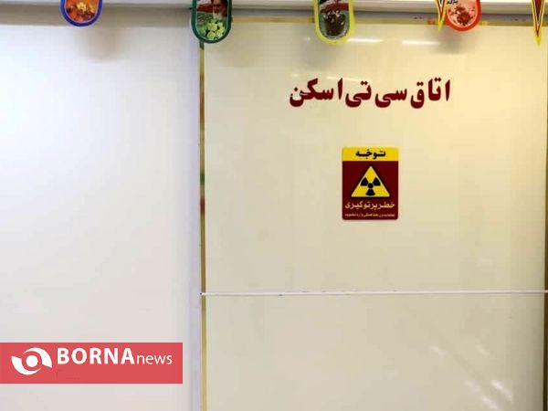 افتتاح پروژه‌های سلامت محور شهرستان میاندوآب