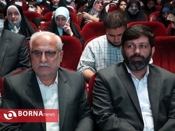 اکران فیلم سینمایی هِناس