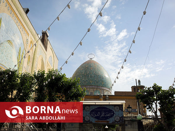 نماز عید سعید فطر - مسجد فخرالدوله دروازه شمیران