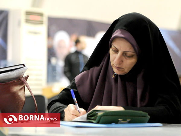 روز دوم ثبت نام انتخابات مجلس یازدهم- فرمانداری تهران