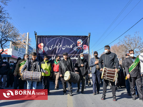 آیین تشیع شهید گمنام در اراک