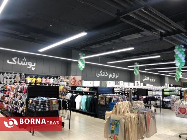مراسم افتتاحیه فروشگاه رفاه مجتمع لوتوس مال
