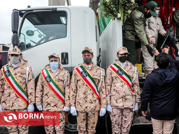 اجتماع عزاداران فاطمی و تشییع پیکر 9 شهید دفاع مقدس و مدافع حرم