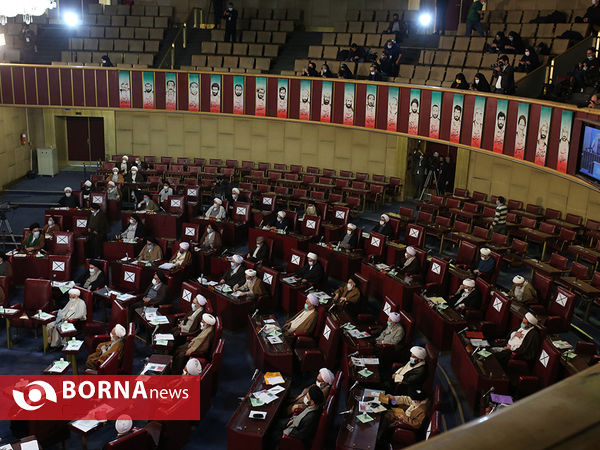 نهمین اجلاس پنجمین دوره مجلس خبرگان رهبری