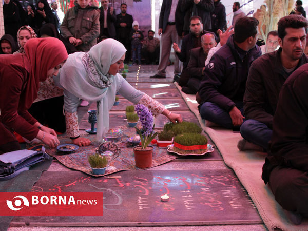 جشن نوروز درجوار شهدا-شیراز