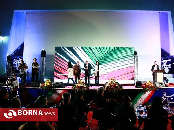 اختتامیه جشنواره فیلم فجر بخش تجلی اراده ملی در آبادان