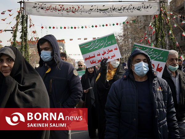 راهپیمایی ۲۲ بهمن تهران -۱
