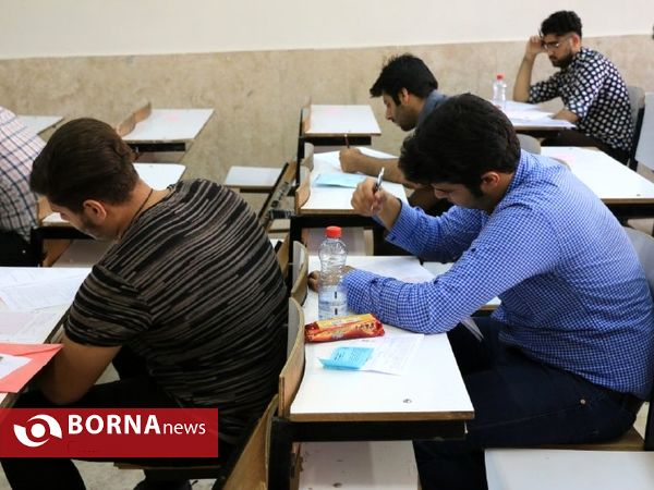 برگزاری کنکور در دانشگاه شهید چمران اهواز