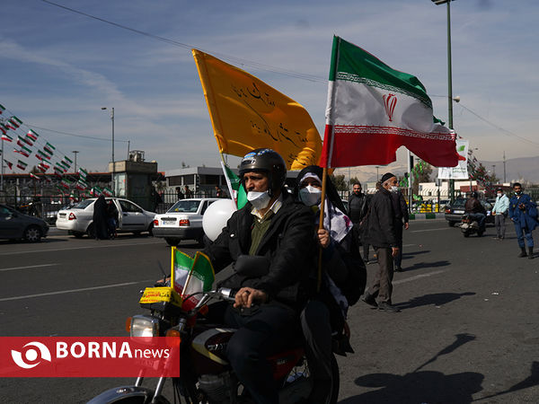 راهپیمایی روز ۲۲ بهمن - تهران ( ۴ )