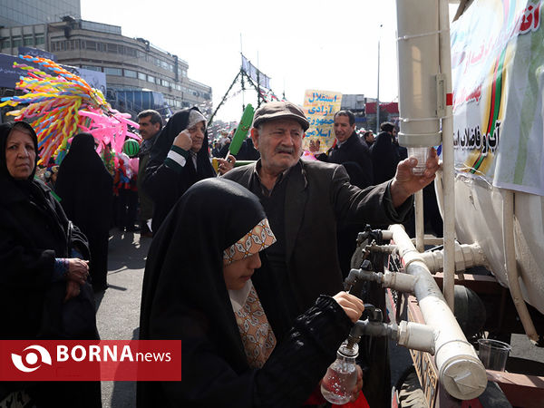 راهپیمایی 22 بهمن