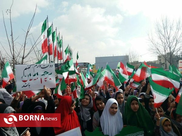 راهپیمایی 22 بهمن- شهرستان پردیس