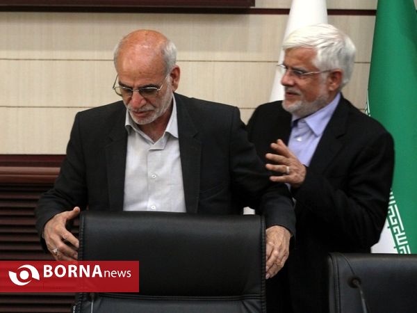 نشست مجمع نمایندگان تهران با استاندار