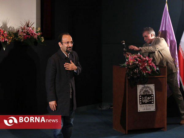 تقدیر از اصغر فرهادی و گروه فیلم‌ «فروشنده»