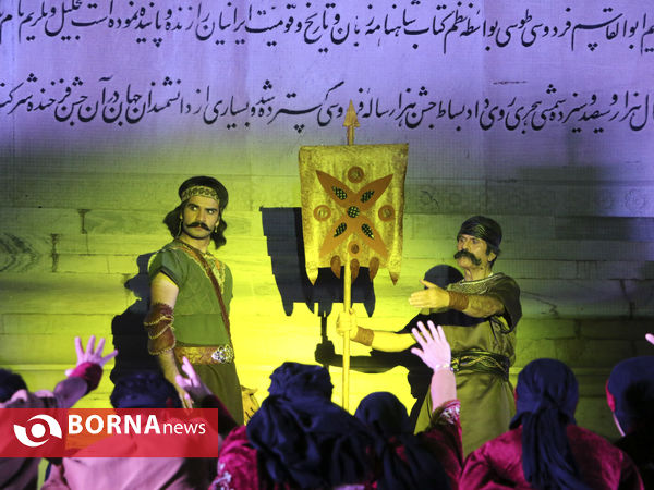 «حماسه توس» در خان هفتم
