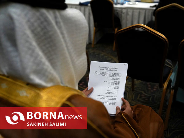 افتتاح مجمع مجالس آسیایی