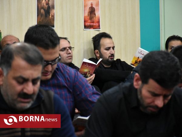 مراسم بزرگداشت یاد و خاطره شهید قاسم سلیمانی
