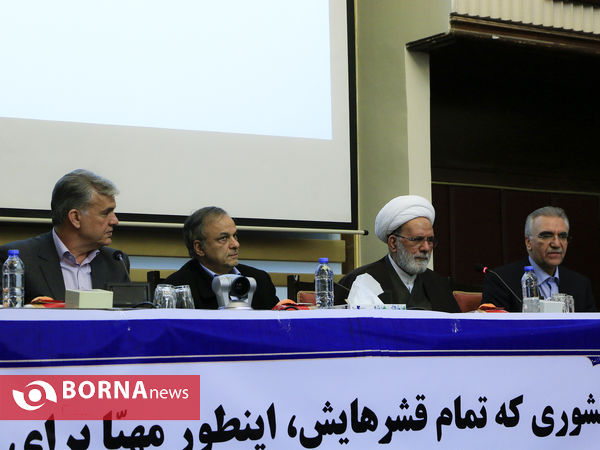 جلسه شورای اداری استان