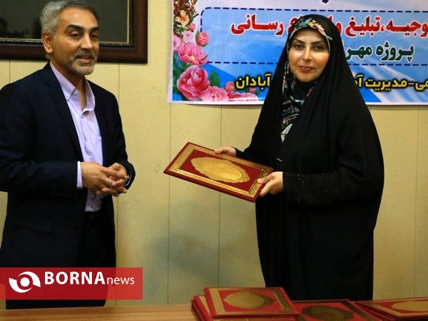 نخستین نشست خبری رئیس آموزش و پرورش آبادان