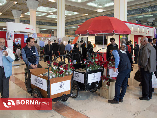 در حاشیه نمایشگاه مطبوعات