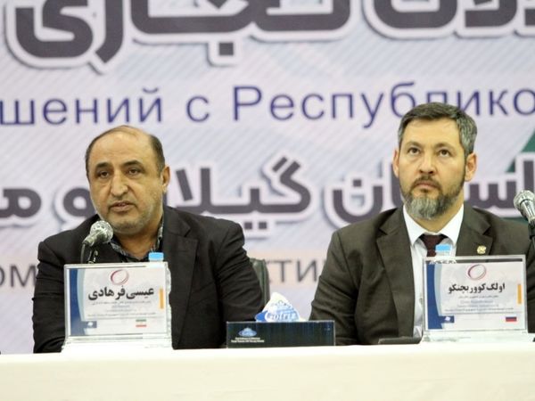 نشست توسعه مبادلات تجاری با جمهوری تاتارستان روسیه