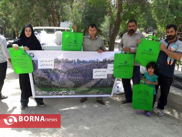 photo_2017-07-16_13-45-12