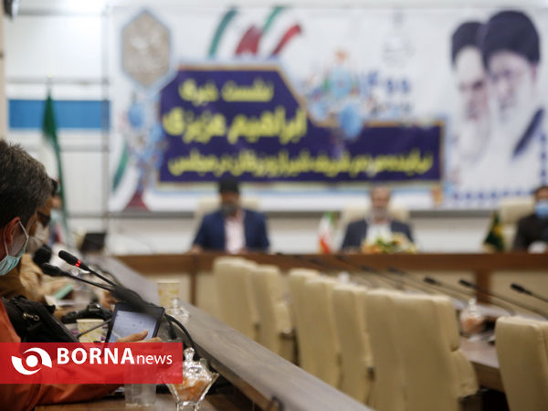 نشست خبری رییس کمیته امنیت مجلس شورای اسلامی