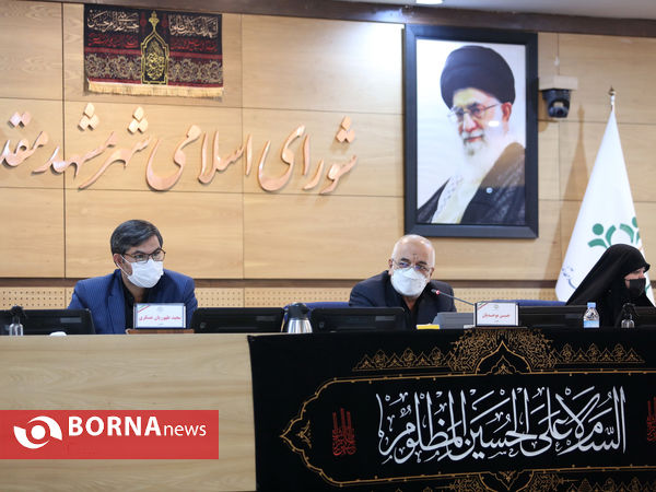 نشست انتخاب شهردار مشهد