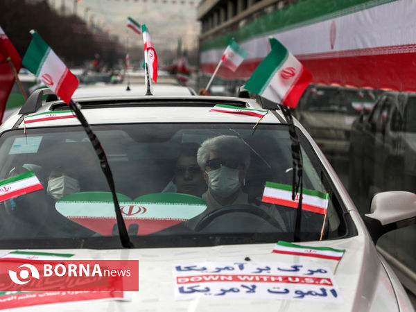 مراسم گرامیداشت 22 بهمن- مشهد