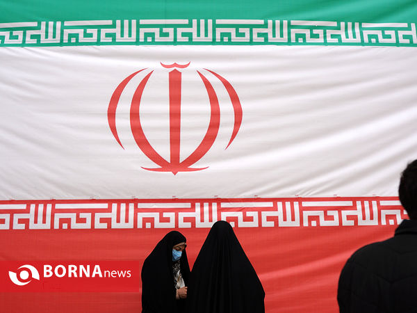 مراسم گرامی‌داشت ۲۲ بهمن- تهران