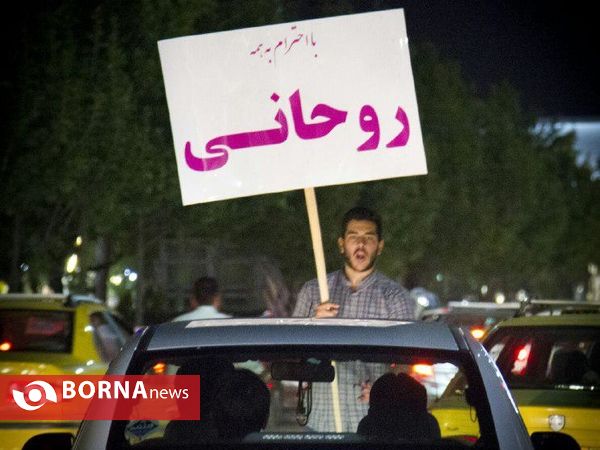 حال و هوای شب های انتخابات در ستادهای دکتر روحانی