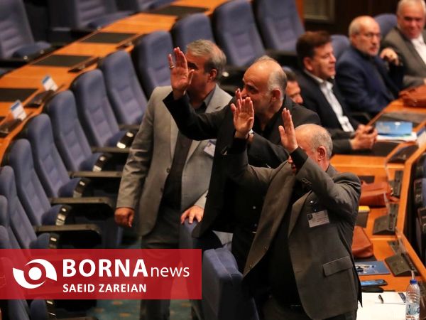 مجمع انتخابات فدراسیون فوتبال