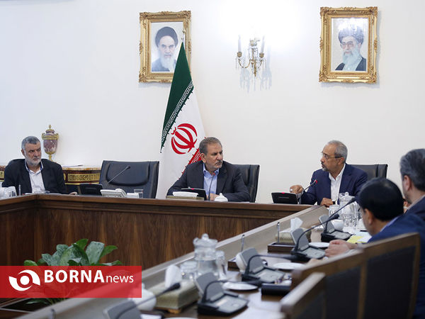 جلسه شورای اداری با حضور معاون اول رییس جمهوری