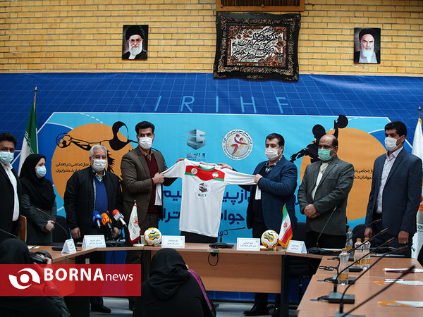 رونمایی از پیراهن تیم ملی هندبال جوانان دختر ایران