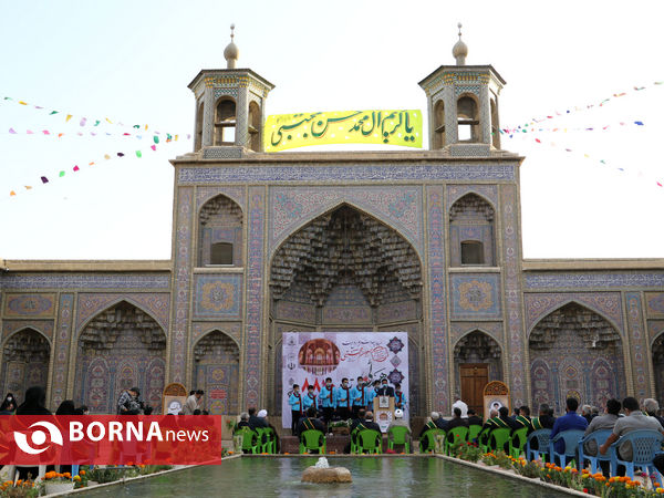 ضیافت همدلی در مسجد نصیرالملک شیراز