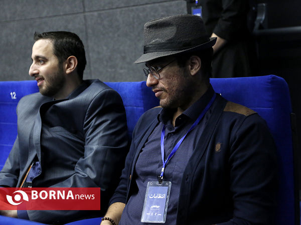 «جوانشهر» همایش جوانان شهر تهران