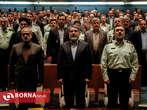 مراسم سالروز جهانی مبارزه با مواد مخدر