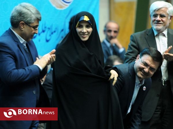 ائتلاف فراگیر اصلاح طلبان