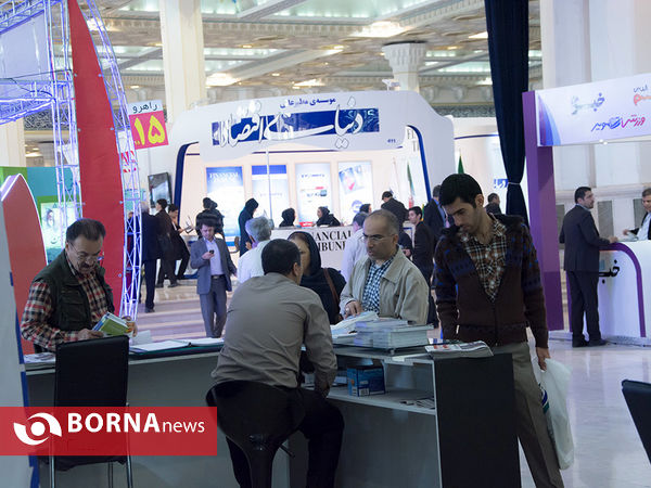 در حاشیه نمایشگاه مطبوعات