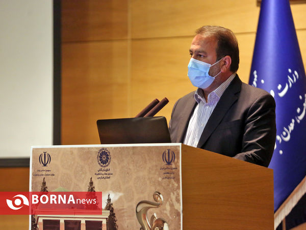 آیین گرامیداشت روز ملی صادرات در فارس