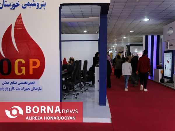 نمایشگاه تخصصی ساخت تجهیزات صنعت نفت خوزستان