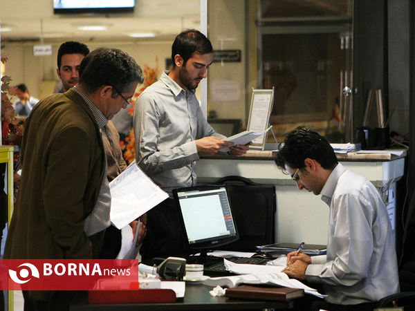گمرک غرب تهران