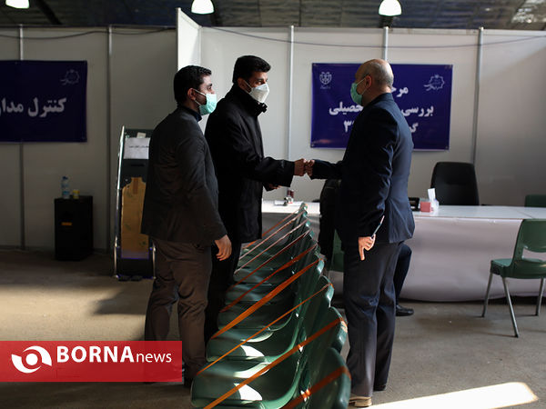 چهارمین روز ثبت نام ششمین دوره شوراهای شهر تهران