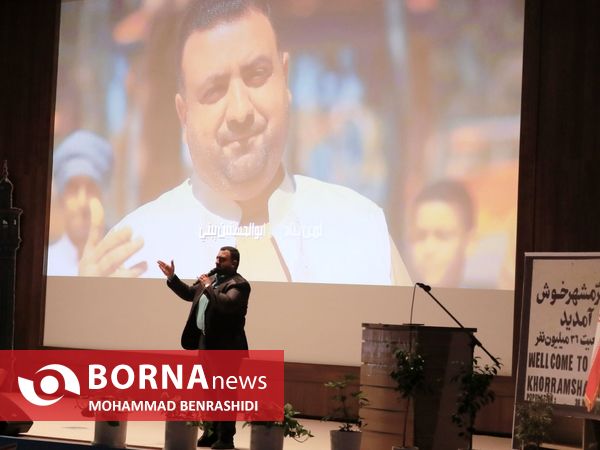 گردهمایی فاتحان خرمشهر