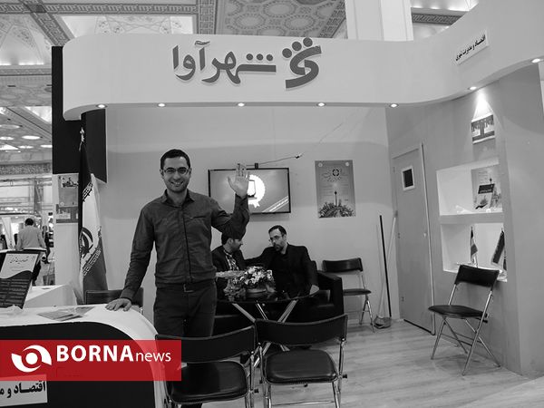 روز پایانی نمایشگاه مطبوعات