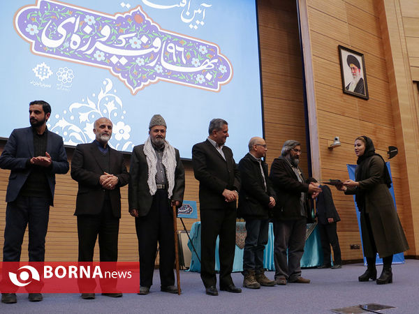 حضور آتش نشانان جانباز و نمونه مشهدی در جشنواره «بهار فیروزه ای»