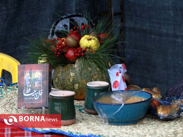 اولین جشنواره غذاهای شب یلدا در آستانه اشرفیه