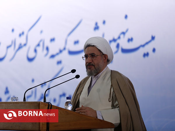 کنفرانس بین المللی احزاب آسیایی
