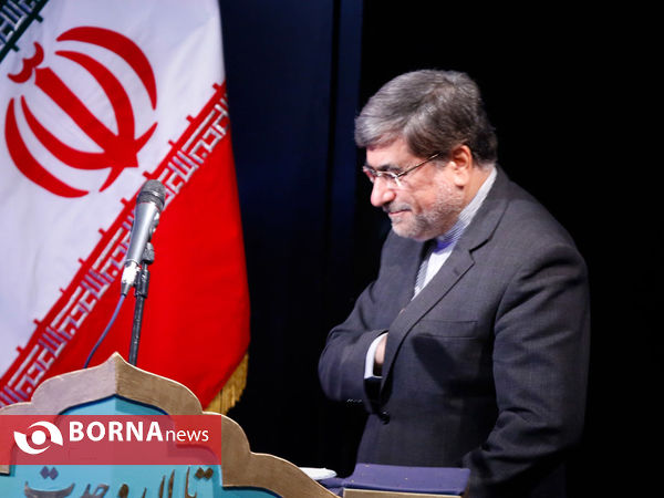 آیین معارفه وزیر فرهنگ و ارشاد اسلامی
