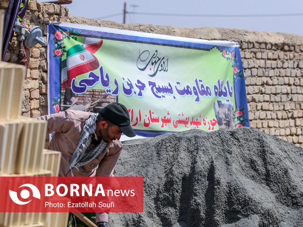 جهادگران فاطمی