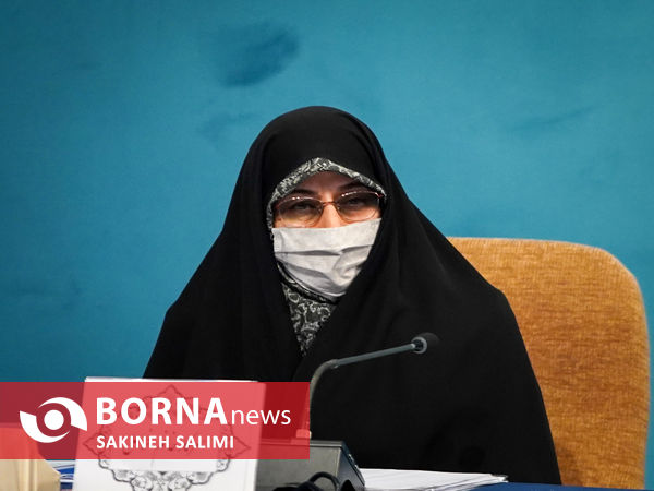 نشست ستاد ملی جمعیت